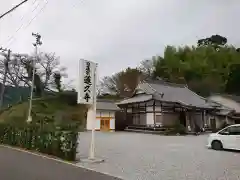 蓮久寺の本殿