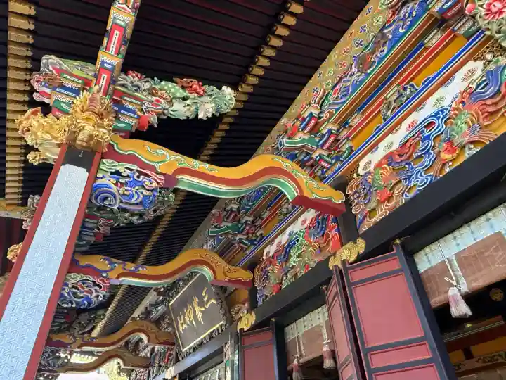 三峯神社(埼玉県)