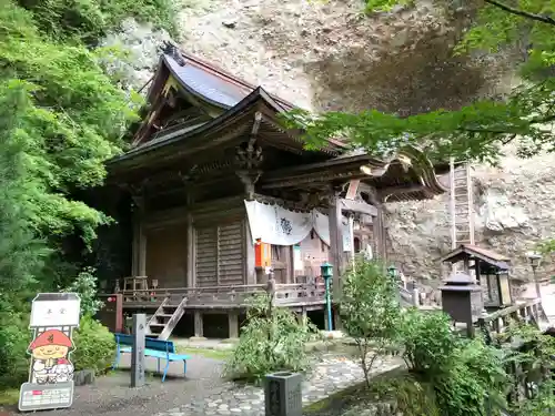 岩屋寺(愛媛県)