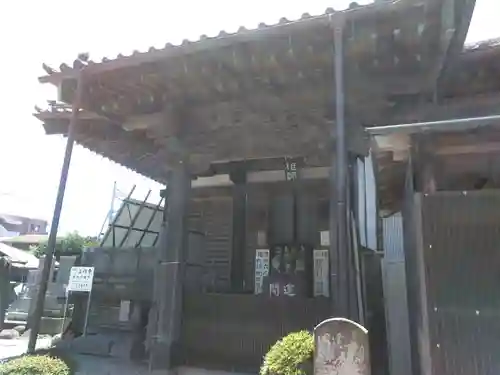 上行寺の末社・摂社