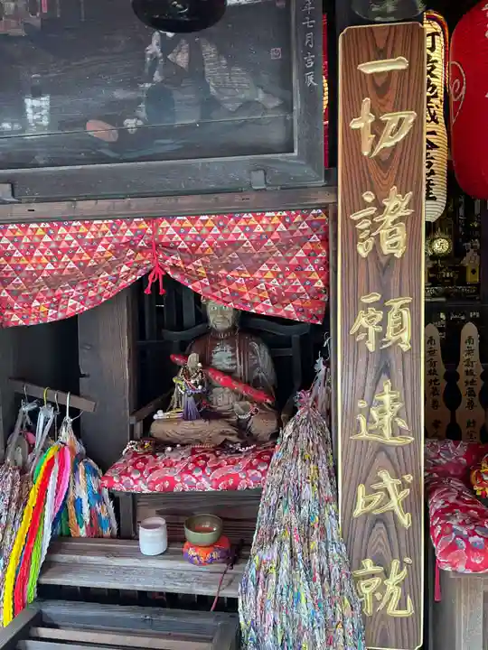 石像寺(釘抜地蔵)(京都府)