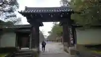 仁和寺の山門・神門