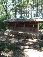 三ケ尻八幡神社(埼玉県)