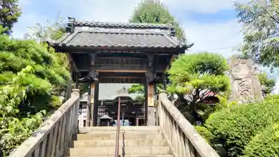清宝院(東京都)