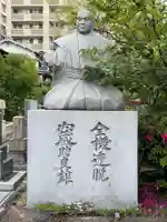 吉祥寺の像