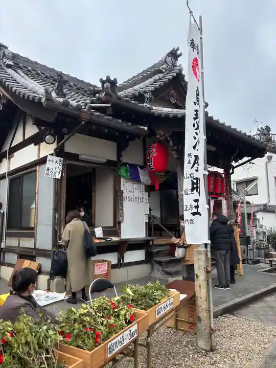 西方院(愛知県)