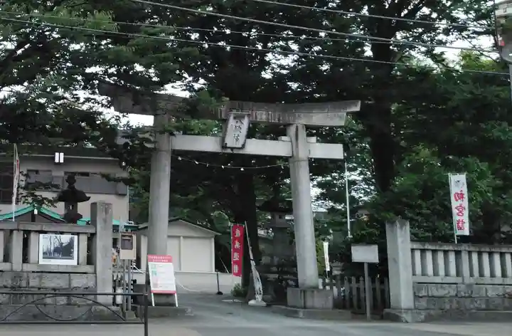 日野八坂神社の鳥居