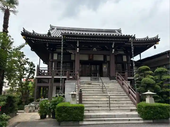 天然寺(東京都)