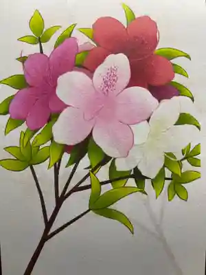 本輪西八幡神社の授与品その他