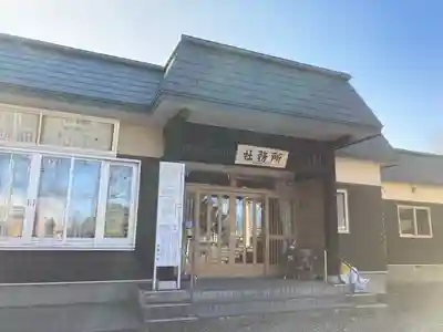 江南神社のその他建物