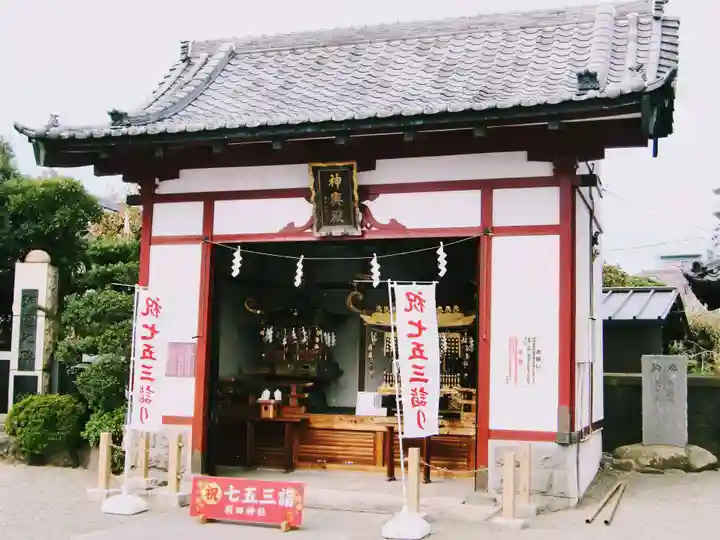 羽田神社(東京都)