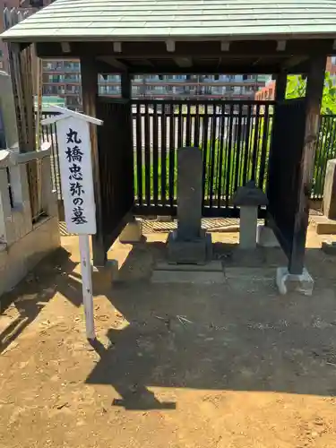 金乗院(目白不動尊)(東京都)