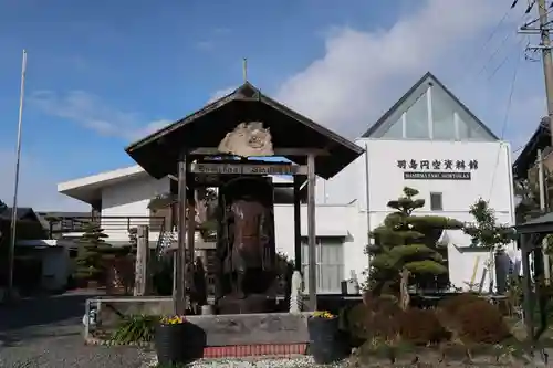 中観音堂・羽島円空資料館のその他建物