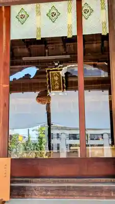 尾久八幡神社のその他建物