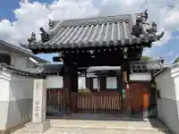 浄円寺(京都府)