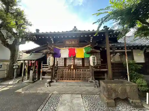 橋場寺不動院（橋場不動尊）(東京都)