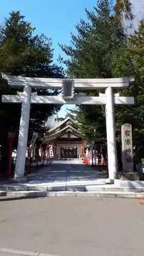 発寒神社の鳥居