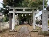 尉殿神社の鳥居