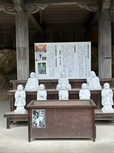 方廣寺(静岡県)