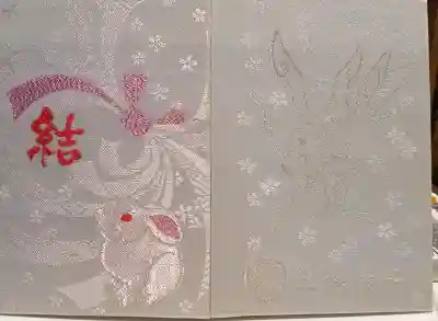 三輪神社様の限定「結」の御朱印帳(白)