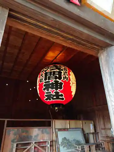 河口浅間神社のその他建物