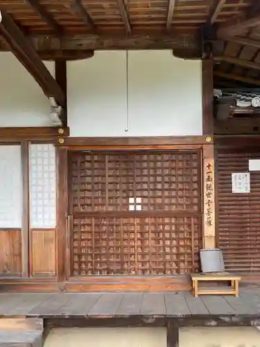 三鈷寺の本殿・本堂