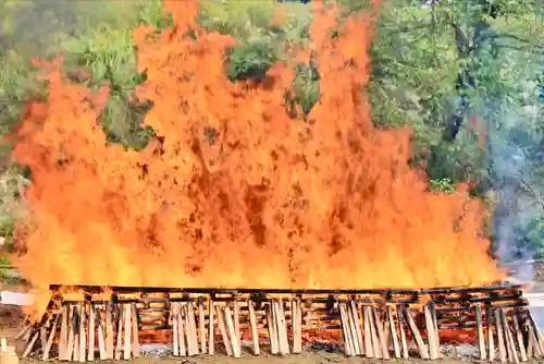 竹之高地不動社(新潟県)