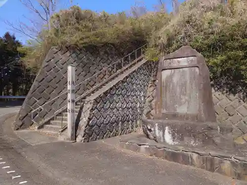 浅間神社の周辺