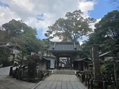 清荒神清澄寺(兵庫県)