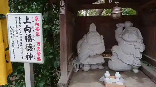 本太氷川神社の像