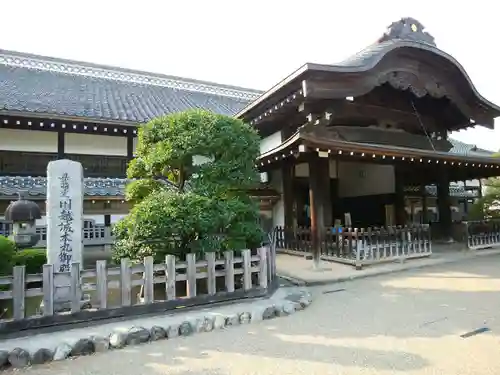 三芳野神社(埼玉県)