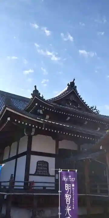 西教寺の本殿・本堂