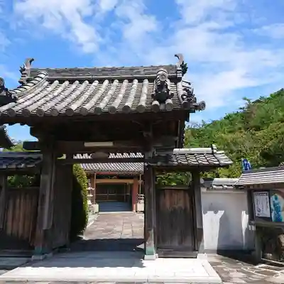 宝樹寺(大阪府)