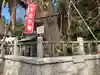 海南神社の自然