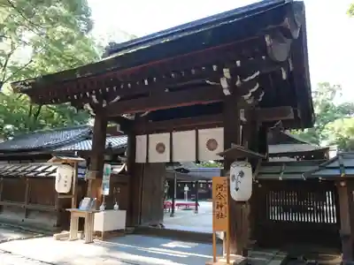 河合神社(鴨川合坐小社宅神社)の山門・神門
