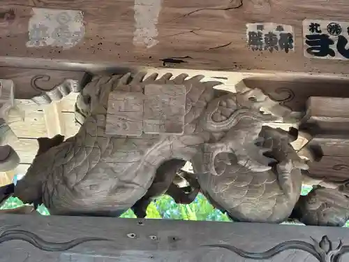 観音院の{uncategorized: "未分類", other: "その他", undefined: "問題あり", building: "その他建物", grave: "お墓", sacred_gate: "鳥居", guardian: "狛犬", statue: "像", buddha: "仏像", history: "歴史", nature: "自然", garden: "庭園", animal: "動物", pagoda: "塔", temizu: "手水舎", mountain_gate: "山門・神門", sanctuary: "本殿・本堂", subordinate: "末社・摂社", art: "芸術", scenery: "景色", jizo: "地蔵", ema: "絵馬", goshuin: "御朱印", omikuji: "おみくじ", items: "授与品その他", amulet: "お守り", goshuincho: "御朱印帳", eats: "食事", festival: "お祭り", votive_dance: "神楽", shichigosan: "七五三参", wedding: "結婚式", experience: "体験その他", initially: "初詣", around: "周辺", anti_infection: "感染症対策"}