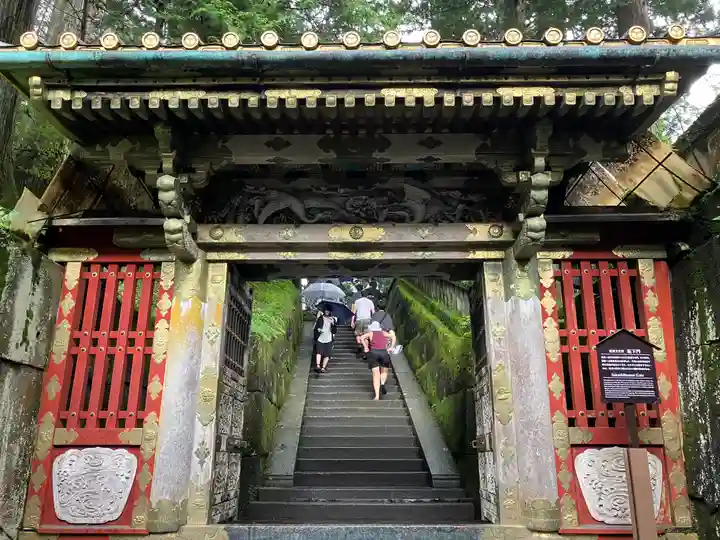 日光東照宮(栃木県)