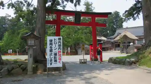 出羽神社(出羽三山神社)～三神合祭殿～の鳥居