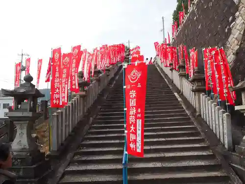 椎尾八幡宮の建物その他