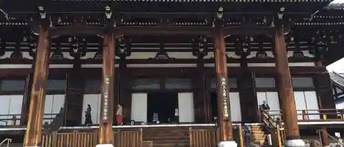 くろ谷 金戒光明寺(京都府)