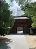 大山祇神社(愛媛県)