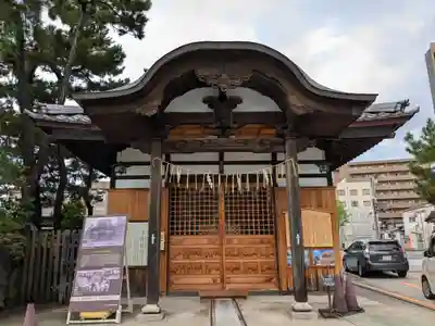 白山神社(新潟県)