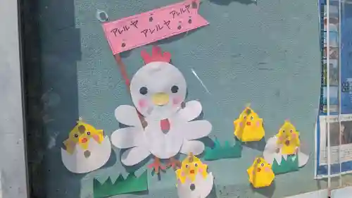 黒島天主堂の芸術