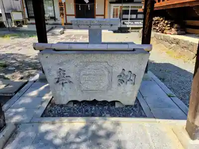 玉諸神社(山梨県)