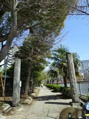 荏原神社(東京都)