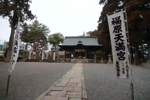 豊景神社の本殿・本堂