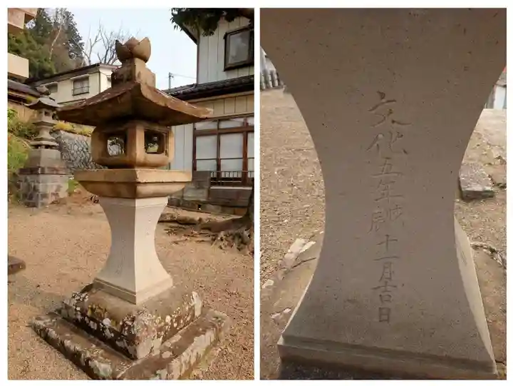 安達太良神社(福島県)