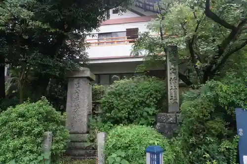 宇治神社のその他建物