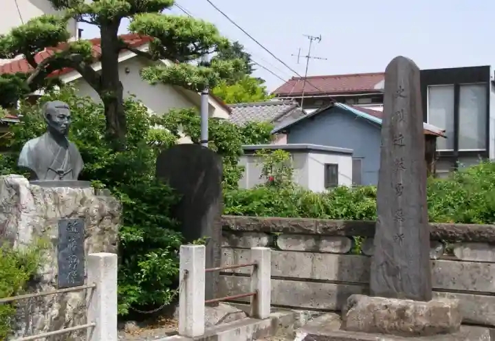 龍源寺(東京都)