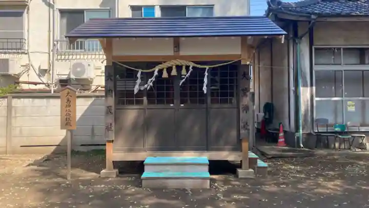 稲荷神社(東京都)